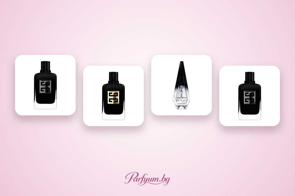 Парфюми Givenchy – Gentleman, L'Interdit и Ange ou Démon