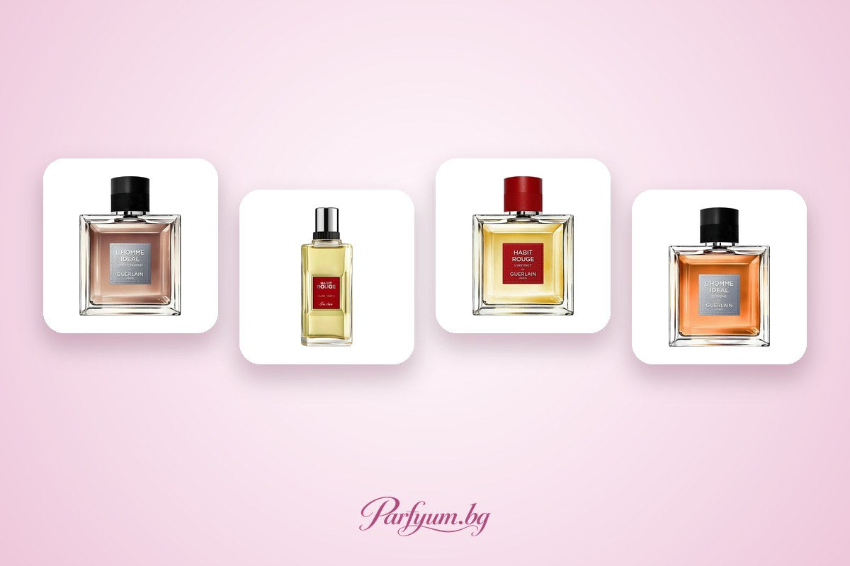 Мъжки парфюми Guerlain – L'Homme Idéal, Habit Rouge и Vetiver