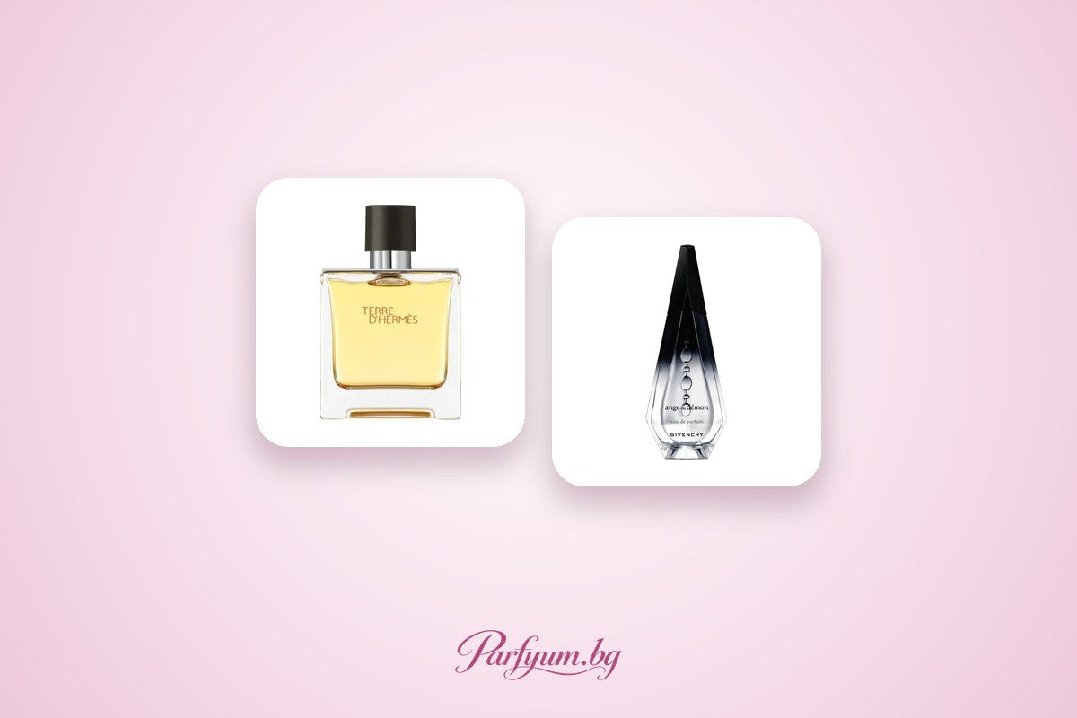 Как се произнасят марките парфюми – Hermès, Guerlain, Xerjoff и още