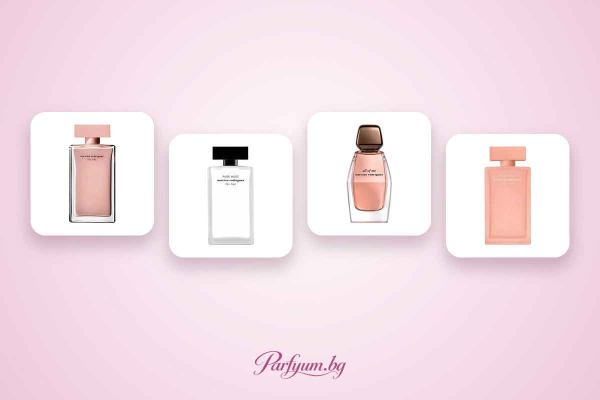 Narciso Rodriguez – For Her, Pure Musc ir muskuso legendos