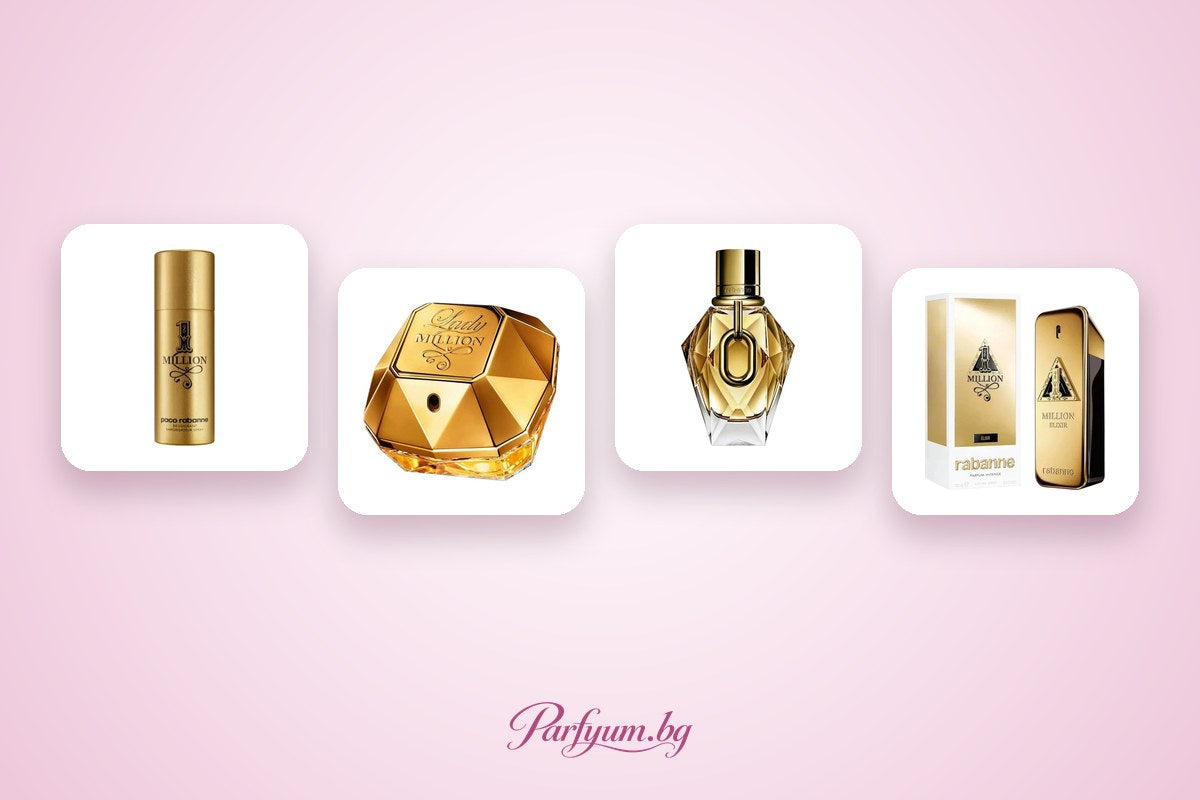 Paco Rabanne 1 Million – всички версии и кой да изберем