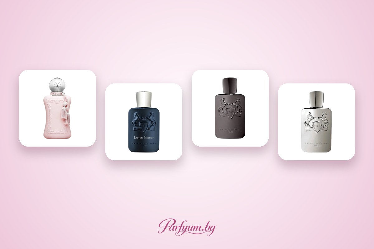 Parfums de Marly – Delina, Layton, Herod и Pegasus