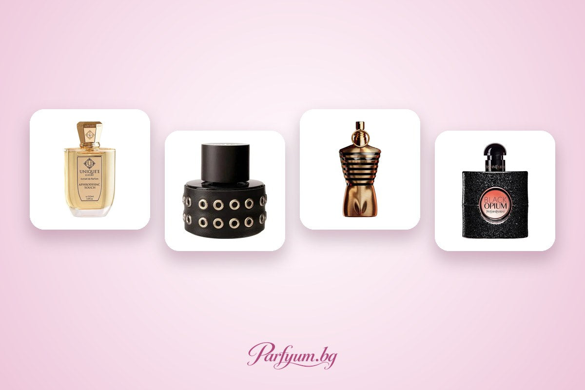 Parfums aux phéromones – mythe ou réalité ?