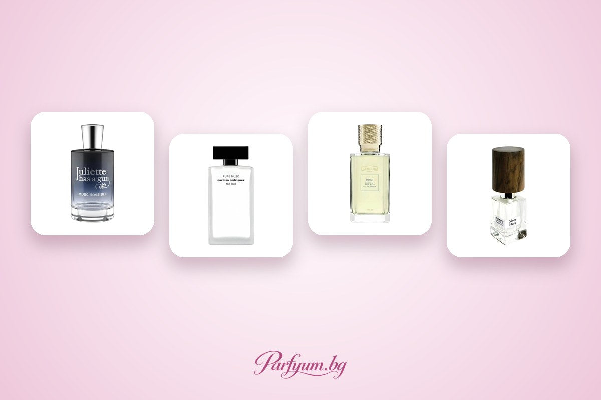 Парфюми с мускус – чисти, чувствени „skin scent“ аромати