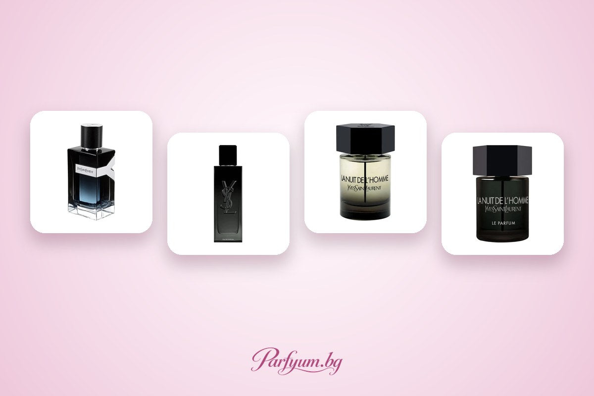 Мъжки парфюми YSL – Y, MYSLF и La Nuit de L'Homme