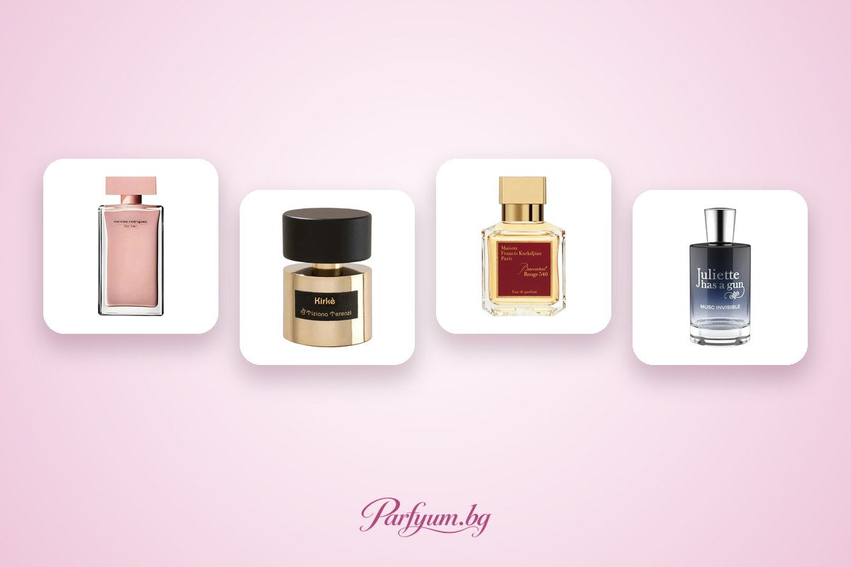 ¿Por qué un mismo perfume huele distinto en cada persona?