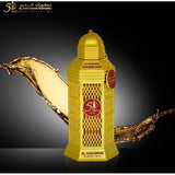Al Haramain Golden Oud – парфюм унисекс без опаковка, оригинален парфюм (Ал Харамейн) – снимка 2