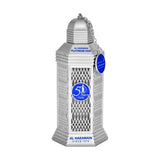 Al Haramain Platinum Oud – парфюмна вода унисекс, оригинален парфюм (Ал Харамейн)